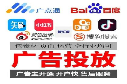 探索百度竞价包年的奥秘：成功企业案例剖析
